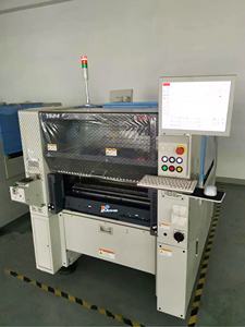 Machine automatique ultra-rapide d'endroit de sélection de Yamaha Ys24 SMT Composants stables de PLC Machines électroniques d'<span class=keywords><strong>occasion</strong></span> Grande valeur! - Product Image 3