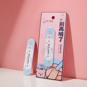 Kit de limas de uñas para niños al por mayor con diseños variados, tacto suave, doble cara y diseño adorable para uñas pequeñas. - Product Image 1