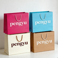 Sac en papier de luxe personnalisé avec logo et taille sur mesure, recyclable, pour cadeaux d'affaires, vêtements, sous-vêtements, chaussures, shopping et vente au détail
