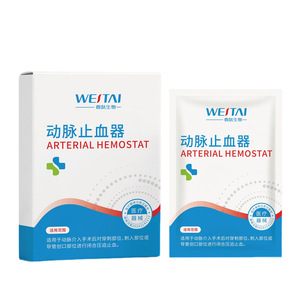 Pansement chirurgical stérile Westai Arterial Hemostat pour la couverture des plaies avec conception auto-adhésive respirante - Product Image 1