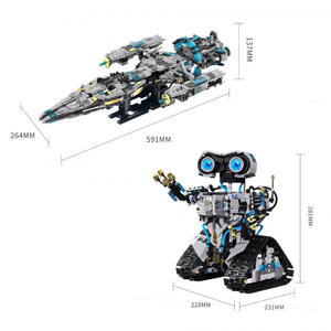 T1107 Robot de Transformación Dual, Nave Espacial, Bloques de Construcción, Modelo de 591 mm, Juguete Educativo para Niños de 8 a 13 Años - Product Image 1