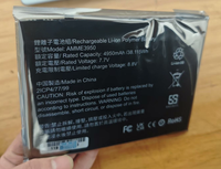 Batterie de remplacement authentique AMME3950 pour tablettes industrielles numériques Zebra ET51AT ET56BT 10,1 pouces Zebra ET51 ET56 – Batteries numériques OEM