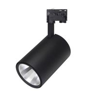 Spot LED sur rail contemporain à corps en aluminium, 2, 3 ou 4 fils, blanc réglable, intensité variable, IRC97, haute efficacité