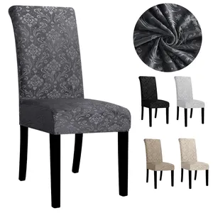 Embossed Velvet Fabric Chair Cover For Dining Room Stretch Soft Cover For Dining Chairs Seat Case For Home Winter Decor