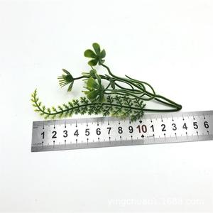 อุปกรณ์ตกแต่งพืชน้ำ พลาสติกสีเขียวขนาด 14 ซม. สำหรับตกแต่งตู้ปลา - Product Image 3
