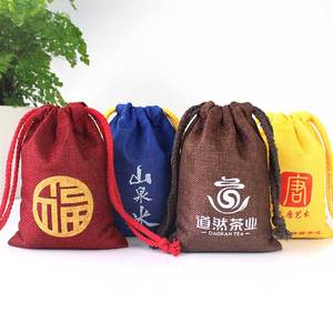 Customized High Quality Jute <b>Hessian</b> Drawstring Gunny <b>Sack</b> Bag for Gift Jewelry Cocoa Beans Pouches - Product Image 5
