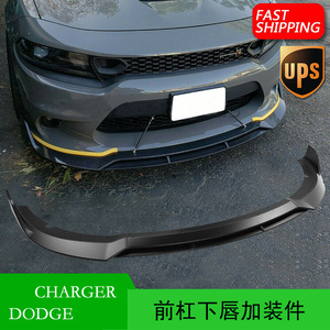 Protector de Parachoques Delantero para Dodge Charger, Plástico Negro BF00012AB, para Modelo 2015 - Product Image 5