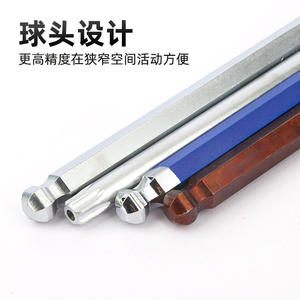 ชุดประแจหกเหลี่ยมรูปตัวแอล Hegun Industrial ขนาดเมตริก ผลิตจากเหล็ก 45 ชุบแข็งเพื่อความแม่นยำ สำหรับงานซ่อมแซม - Product Image 3