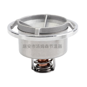 เทอร์โมสตัทสำหรับรถบรรทุกวอลโว่ 21705453 35891-75D TCD2013L064V ระบบควบคุมความเย็นของเครื่องยนต์ - Product Image 1