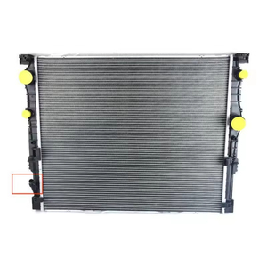 Radiador CRYOMAX 2016-2020 para BMW Serie 5 0ABW8511 17118576997 Sistema de Refrigeración de Aluminio de Alta Calidad, Pieza Automotriz de Material Plástico - Product Image 4