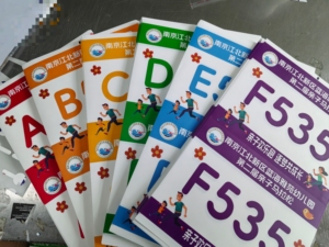 Etiquetas Deportivas Personalizadas con Número Impreso Digitalmente a Prueba de Agua para Maratones Infantiles, Pickleball y Eventos de Carreras - Product Image 6