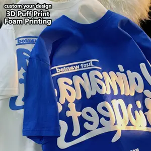 カスタマイズされた綿100% 特大ドロップショルダーTシャツヘビーウェイトTシャツ3DパフプリントTシャツメンズ