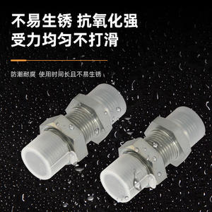 Accesorios de Tubería Hidráulica de Acero Inoxidable Suministrados por el Fabricante, Accesorios de Compresión Simples y Dobles, Accesorios Intermedios - Product Image 3