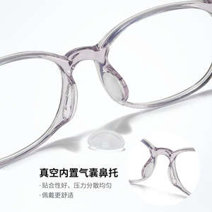Lunettes anti-lumière bleue pour enfants, monture ovale à bord complet K8212, monture TR légère et antidérapante - Product Image 1