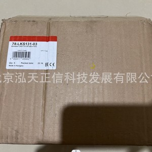 ตัวกระตุ้นแดมเปอร์ Honeywell LKS131-03 ของแท้ สอบถามราคาได้ - Product Image 1