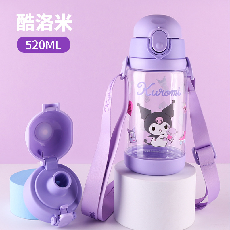 Kuromi (double couvercle 520ML)