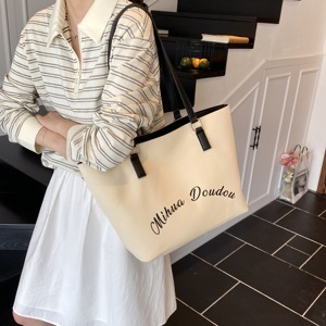 Nouveaux sacs à main en cuir pour femmes, sacs fourre-tout grande capacité, sacs fourre-tout imperméables en PU - Product Image 5