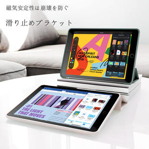 Étui souple en cuir TPU pour <span class=keywords><strong>iPad</strong></span> Mini 1234, Air 1/<span class=keywords><strong>2</strong></span>, pour <span class=keywords><strong>ipad</strong></span> <span class=keywords><strong>2</strong></span>/3/4, couverture complète - Product Image 4