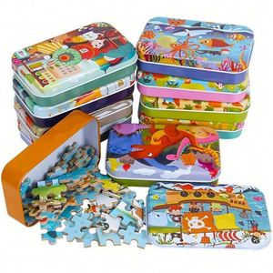 60PCS Custom Wooden Jigsaw <b>Box</b> Set with Cartoon Animal Educational <b>Puzzle</b> Toy-Eco-friendly Gift for Ages 2-13 - Product Image 1