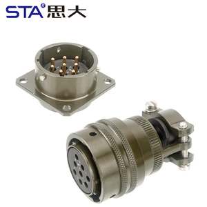 Conector de Enchufe y Tomacorriente de Aleación de Aluminio con Revestimiento de Níquel, Resistente al Agua, con 16 Carcasas y 8 Contactos, Especificaciones Militares <span class=keywords><strong>DTL</strong></span> 26482, MS3116 PT00A-16-8S - Product Image 2