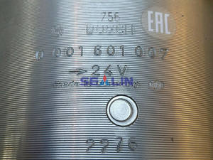 新品純正<span class=keywords><strong>BOSCH</strong></span>オリジナルスターターモーター用0 001 601 007 0001601007 01301737 02041402 11170012008 - Product Image 5