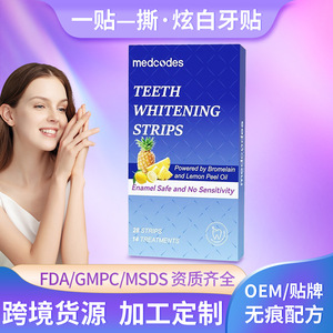 Tiras blanqueadoras de dientes Medcodes, 14 pares, transparentes, para blanquear y eliminar el amarilleamiento y la placa. - Product Image 5