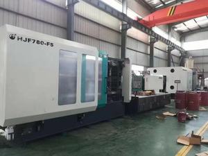 ماكينات القولبة بالحقن لصنع سلة المهملات والحاويات من النفايات البلاستيكية الخضراء لإعادة التدوير في الأماكن المفتوحة سعة 120 لترًا و240 لترًا - Product Image 3