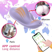Vibrateur portable pour femmes, contrôle par application, design invisible, silencieux, stimulation clitoridienne, télécommande, jouet sexuel pour couples, vente en gros