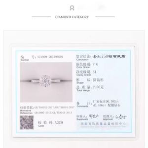 Anillo de Moissanita de Diseño Clásico, Forma Redonda de 2 Quilates, Joyería de Moissanita de Oro de 18 Quilates para Mujer, Anillo de Bodas - Product Image 6