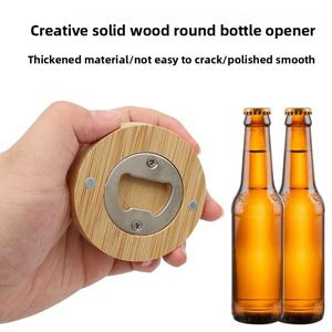 Abridor de Botellas Magnético de Bambú de 2.5 Pulgadas, Redondo, para Bodas, Fiestas, Manualidades, Imán para Refrigerador, Regalo - Product Image 2