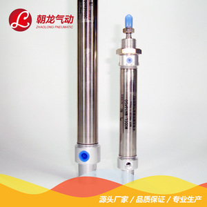 กระบอกลมขนาดเล็ก Airtac รุ่น MA40 ขนาด 50 มม. ทำจากสแตนเลส พร้อมแม่เหล็ก - Product Image 4