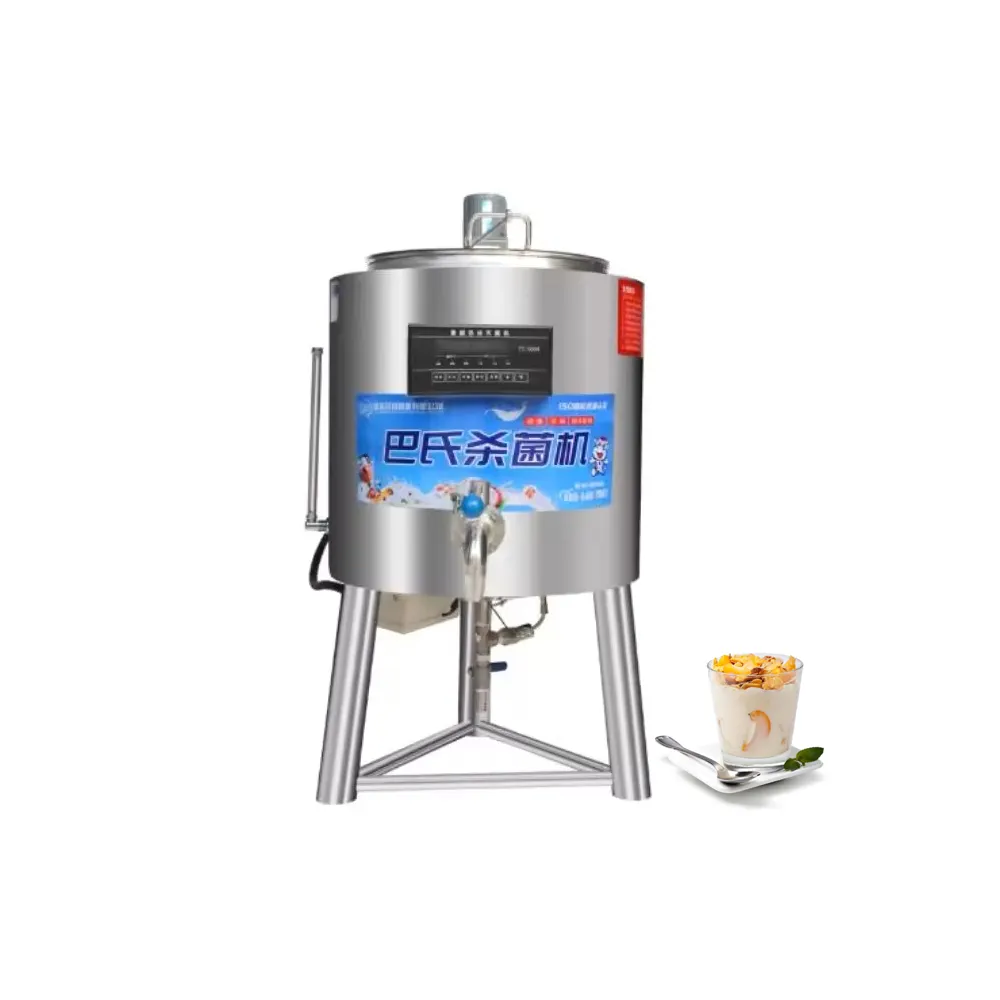 Homogénéisateur de lait de haute qualité homogénéisateur de lait avec machine de pasteurisation de réservoir de refroidissement