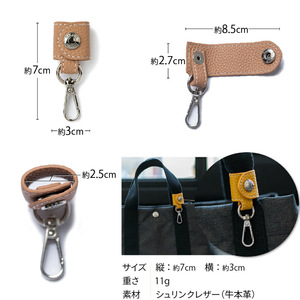 PU - Product Image 1