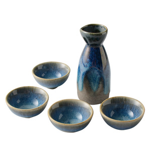 Juego de Botellas de Cerámica Esmaltada al Horno para <span class=keywords><strong>Sake</strong></span> y Vino <span class=keywords><strong>Japonés</strong></span> de 130 ml con Tazas para Restaurantes y Fiestas, Venta al Por Mayor - Product Image 4