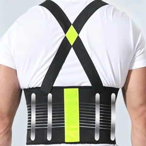 姿勢矯正ベルト 腰椎パッドと反射ストライプ付き 男女兼用 - Product Image 1