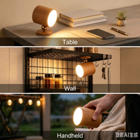 Lampe de table avec haut-parleur 2-en-1, rechargeable 1500 mAh, veilleuse magnétique de chevet avec son surround stéréo 3D TWS