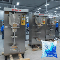 Ensemble complet de ligne de production de machines à eau pure koyo/eau en sachet koyo