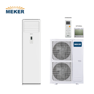 เครื่องปรับอากาศแบบแยกส่วนตั้งพื้น Meker Factory Deal 60000BTU 17500W R410A ประหยัดพลังงาน สำหรับโรงแรมเชิงพาณิชย์ - Product Image 1