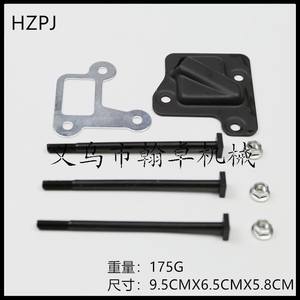 Junta de escape para motocicleta MS029 039 MS290 MS390 310 con placa de aislamiento térmico, tornillos y tuercas - Product Image 3