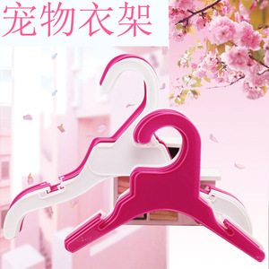 Colgador de plástico rosa para mascotas, organizador de ropa para perros, accesorio bonito con gancho rectangular - Product Image 5
