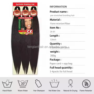 <span class=keywords><strong>ผม</strong></span>ถักเปียสำเร็จรูป 3X EZ Pre-Stretched แบบมืออาชีพ เนื้อผมแบบยาคิ ไม่ระคายเคือง ถักง่าย ตั้งรูปทรงด้วยน้ำร้อน <span class=keywords><strong>ผม</strong></span>ต่อสังเคราะห์ - Product Image 3