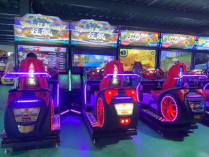 Máquina de Juegos Arcade Operada con Monedas, Cruisn Blast 4K HD LCD, Juego de Carreras de Autos con Asiento de Movimiento 4D en Arcade - Product Image 5