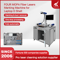Sistema de Grabado Láser de Fibra Quad MOPA 30Wx5 JPT M7 para Desbarbado de Carcasas Inferiores de Computadoras Portátiles, Códigos QR, DXF/AI/DST, de Sobremesa