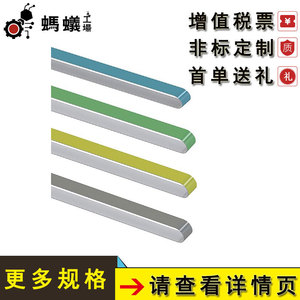 สายพานแบน MISUMI ขนาด 49 มม. ยางชนิดมาตรฐาน สำหรับโรงงานผลิต - Product Image 5