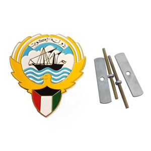 Stok mevcut yüksek en kaliteli metal emaye araba gril rozeti amblem için vidalar ile kuveyt ulusal gün - Product Image 3