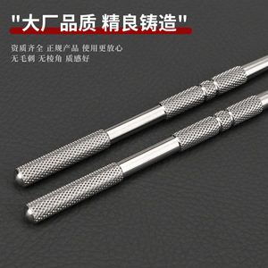 Herramienta para Párpados Susu, Retractor Quirúrgico de Acero Inoxidable, Instrumento para Cirugía de Doble Párpado, Color Plateado, Dureza para Uso Médico - Product Image 3