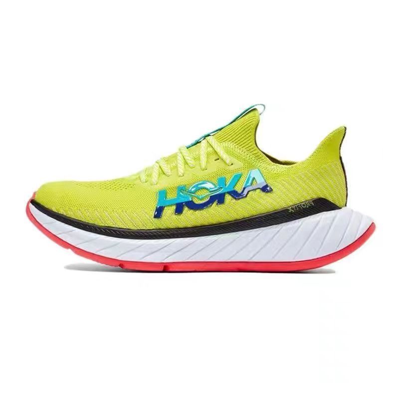 Yellow green