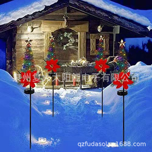Solar Christmas <b>Tree</b> Iron <b>LED</b> Lights Multicolor Waterproof Outdoor Garden Decor - Product Image 3