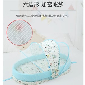 Lit de bébé portable <span class=keywords><strong>anti</strong></span>-moustiques noir, berceau pop-up avec moustiquaire de sécurité, ensembles de literie, tentes et baldaquins pour berceaux de bébé - Product Image 5