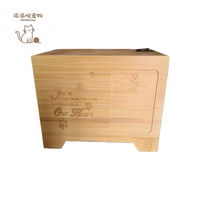 Urna de Madera para Cenizas de Mascotas PetPetJoy, de Buena Calidad, Ecológica, Hermética, Estilo Clásico, con Espacio para Foto, Forma Rectangular para Perros
